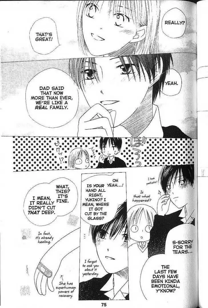 Kare Kano Chapter 75 37